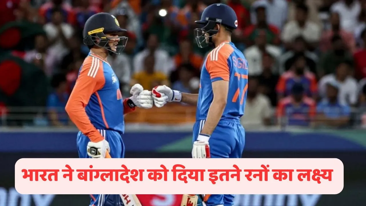 IND vs BAN Asia Cup 2025