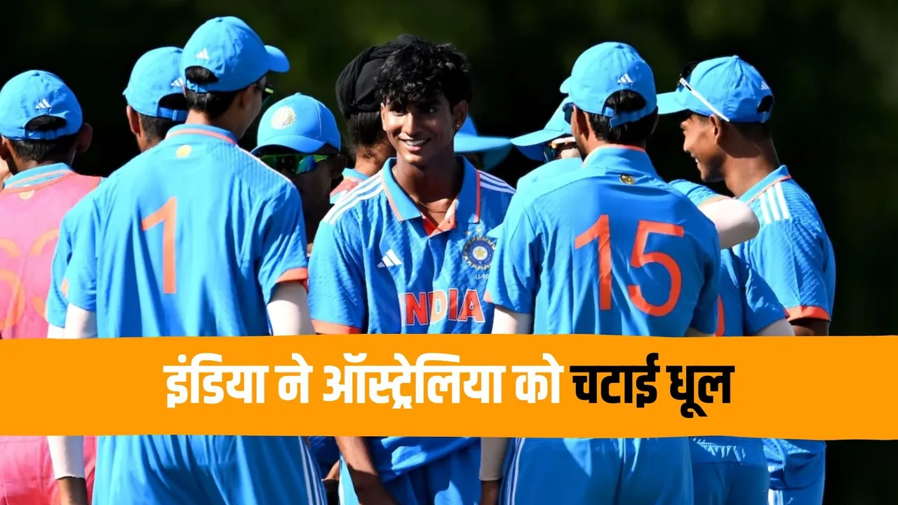 India u19 beat Australia u19 in the 2nd youth odi to seal the series by 2-0
