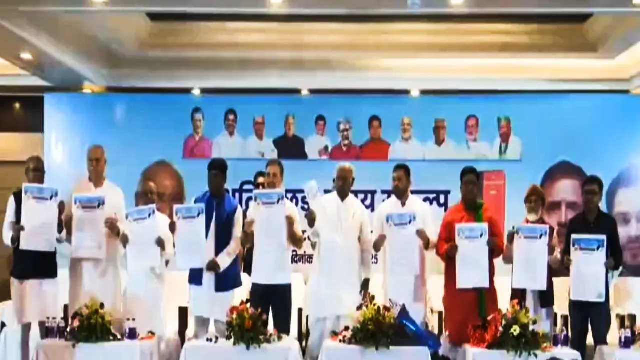india alliance manifesto