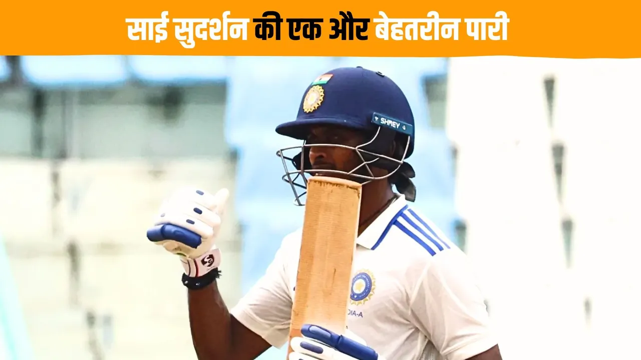 Sai Sudharsan continues his sublime form scoring consecutive fifties against australia a