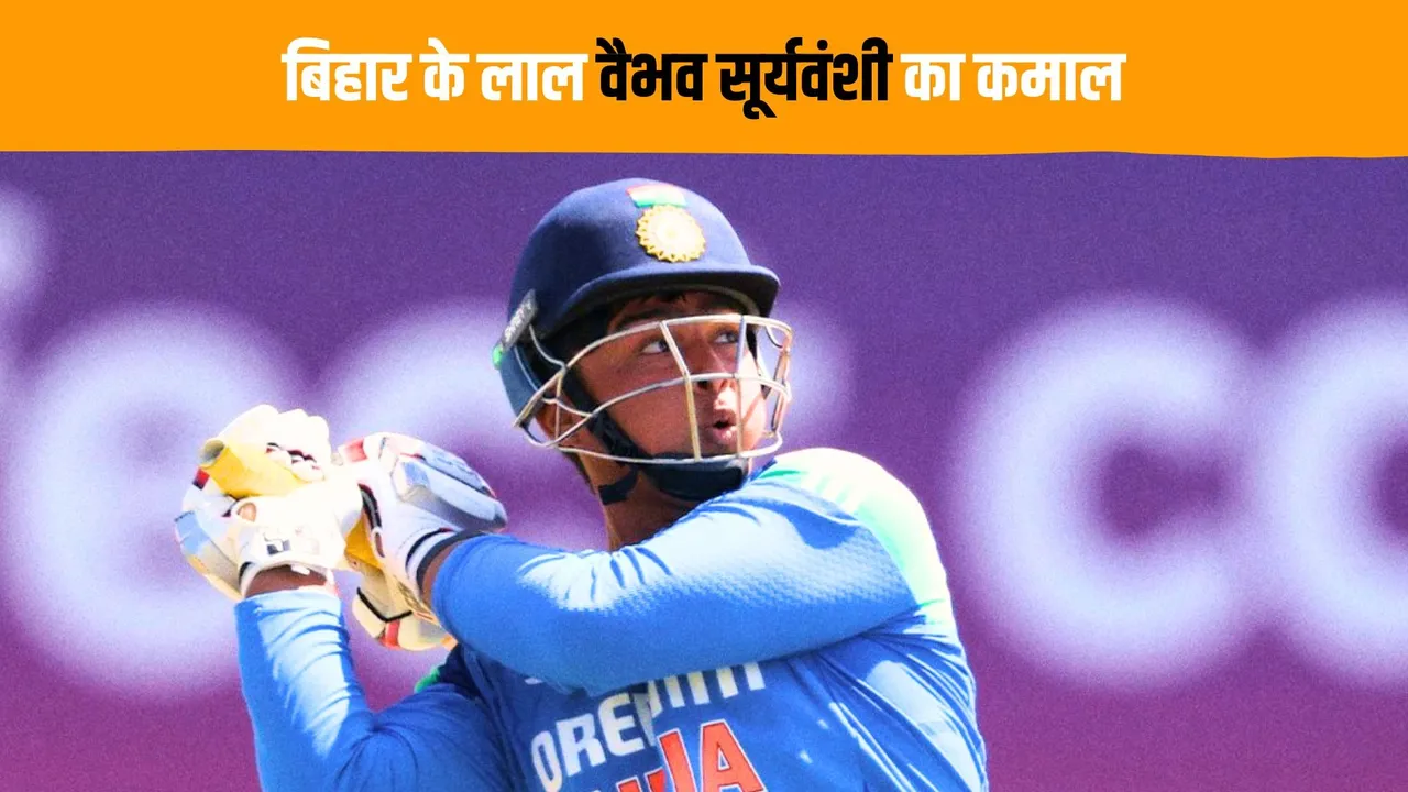 Vaibhav Suryavanshi another brilliant innings scores 70 against Aus19 in the second odi