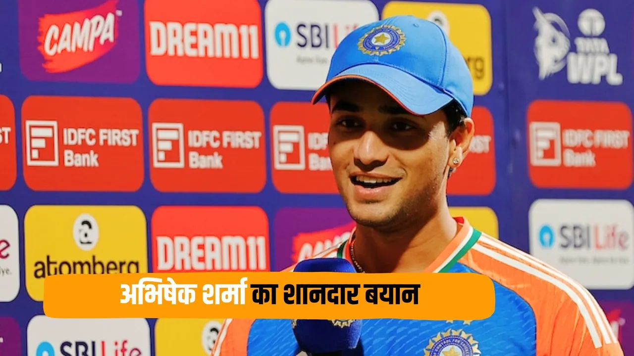 I don't overthink while batting says Abhishek Sharma