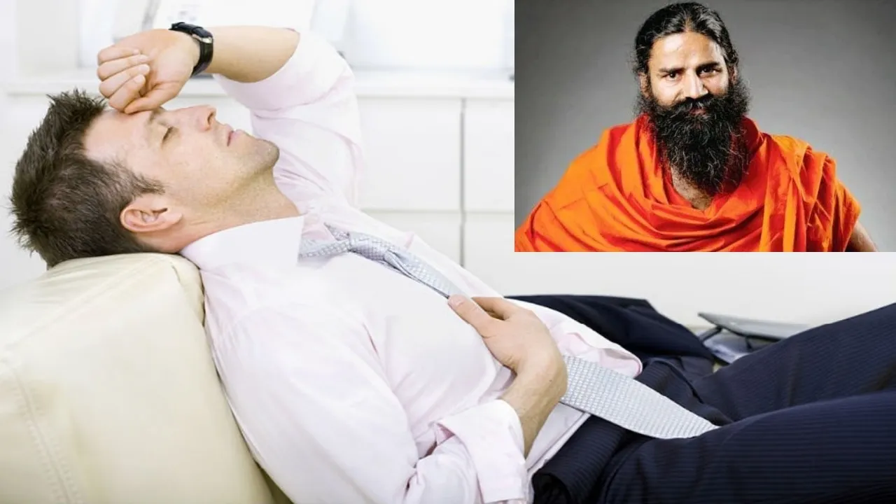 Baba Ramdev Tips for fatigue