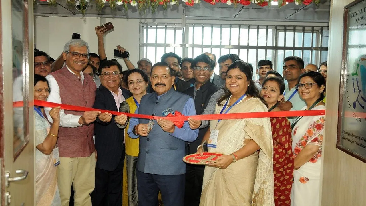 dental technology innovation hub