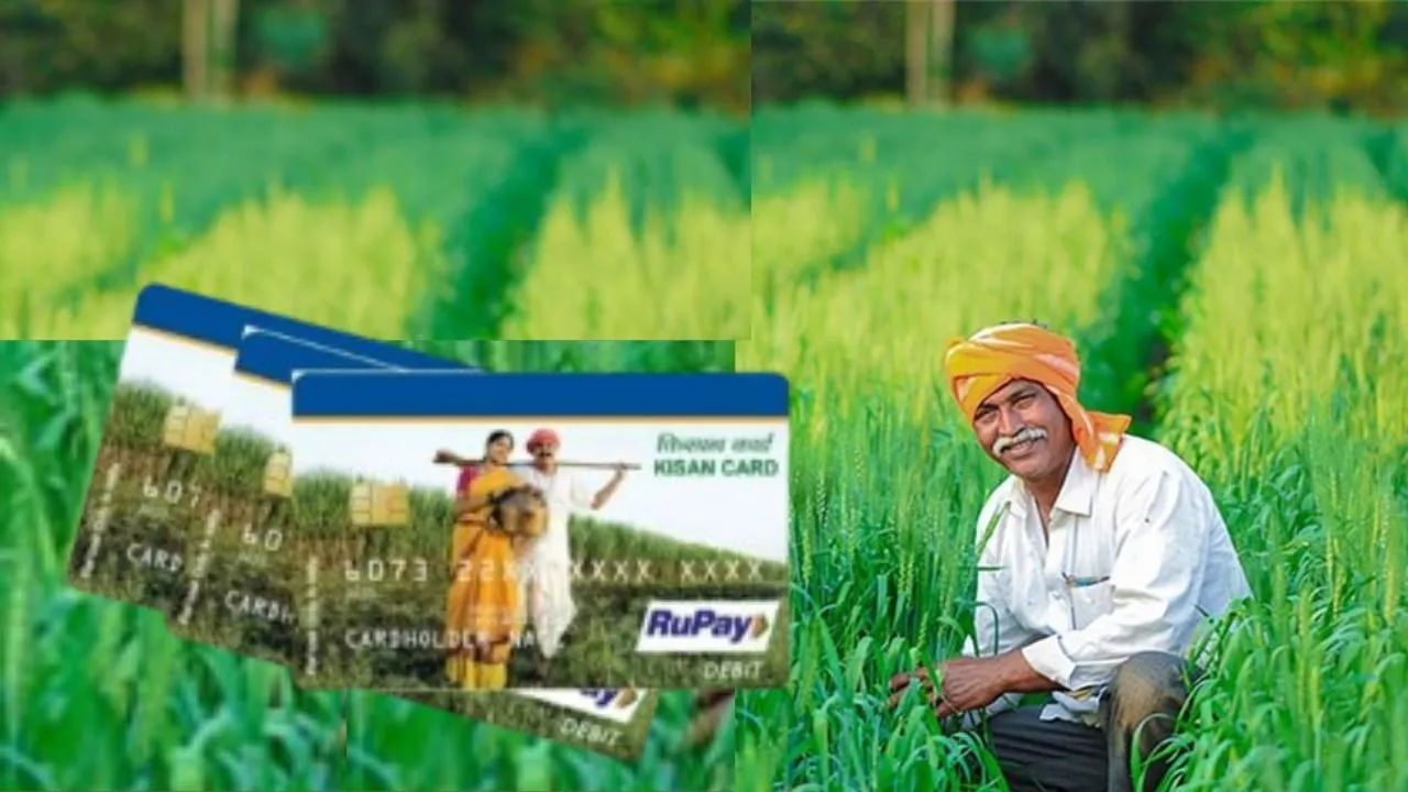 Kisan Credit Card