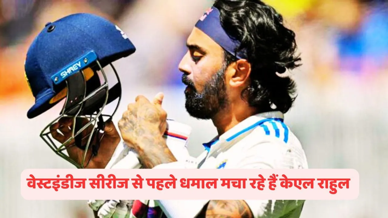 KL Rahul
