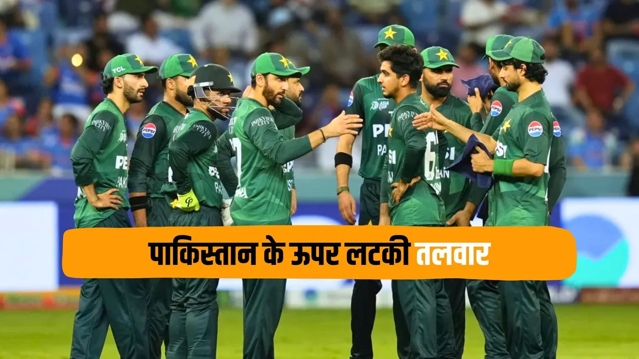 Do or die match for Pakistan against bangladesh