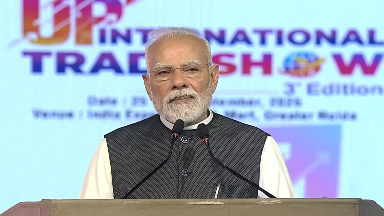 PM Modi UP International Trade Show