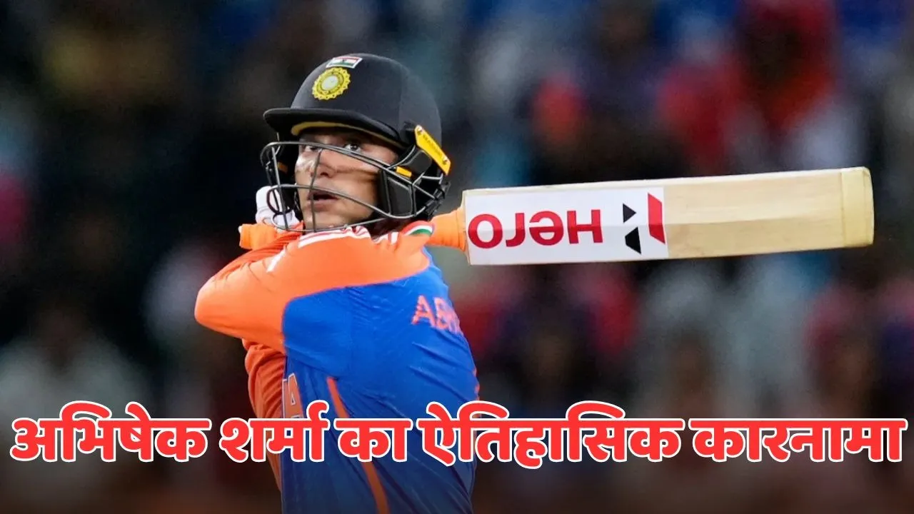 Abhishek Sharma becomes the first batter in T20I Asia Cup history to complete 300 runs in a single Edition