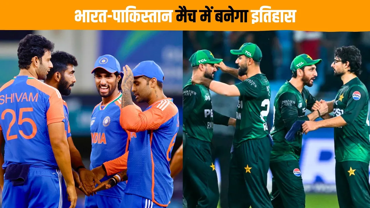India and pakistan set to create history in the asia cup final