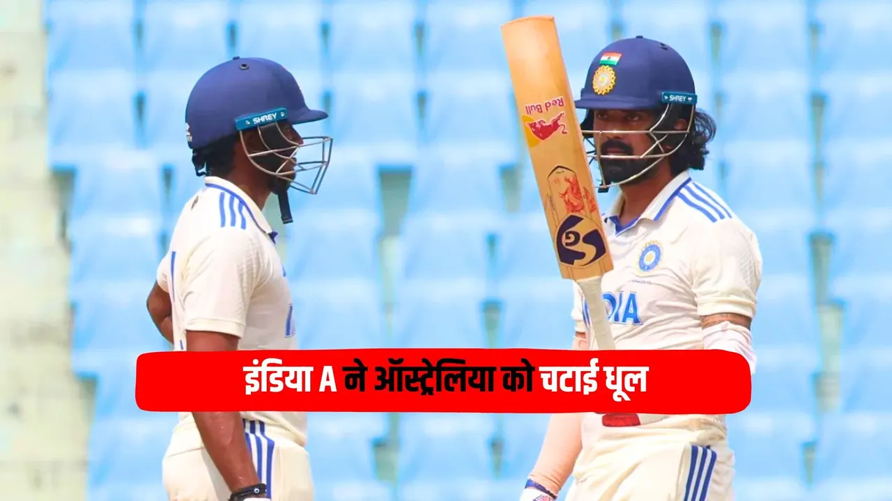 kl rahul heroics help india a defeat Australia a by 5 wickets in the 2nd test