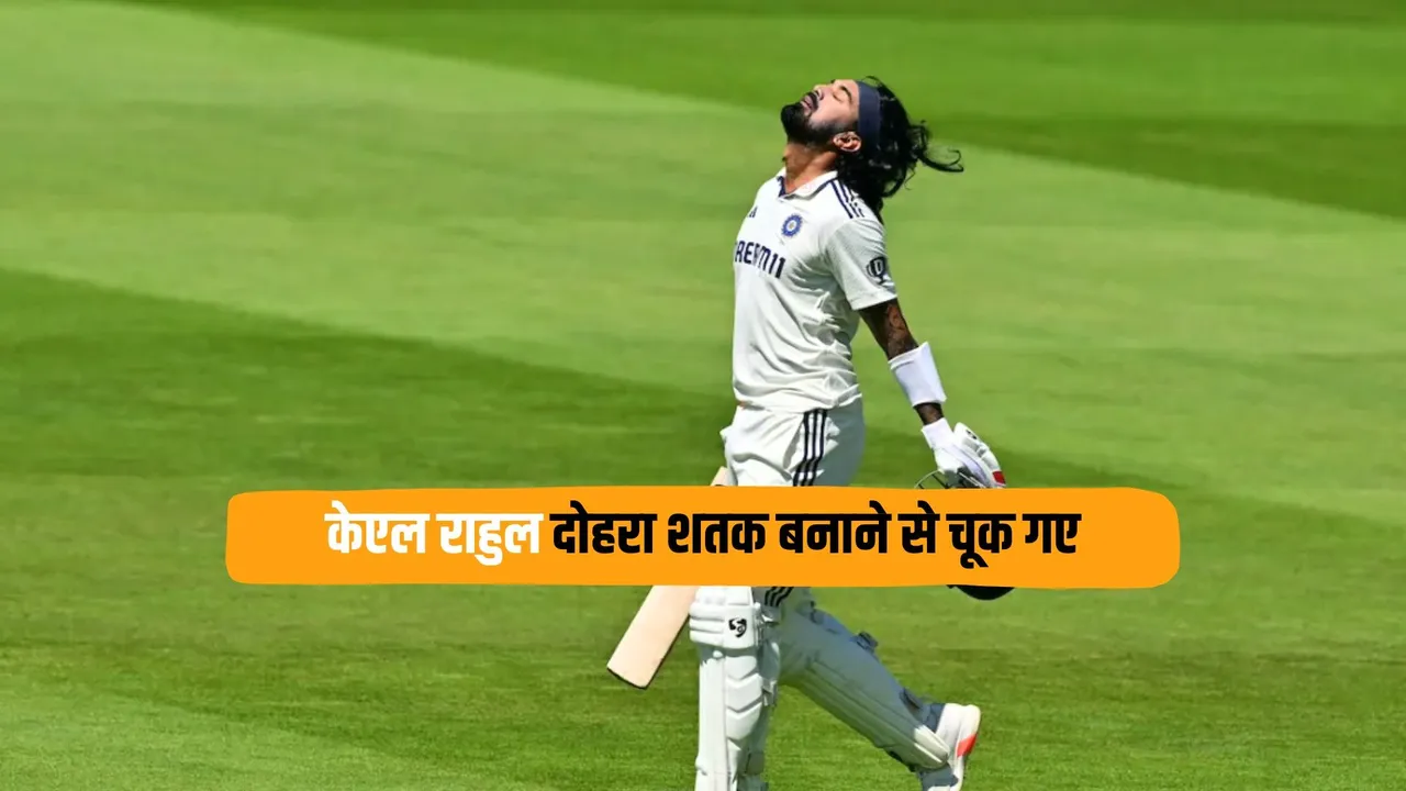 KL Rahul misses double century against australia a