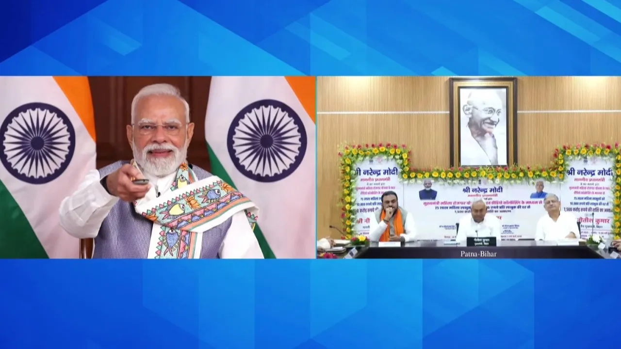 pm modi