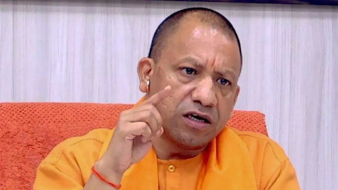 CM Yogi on Bareilly violence