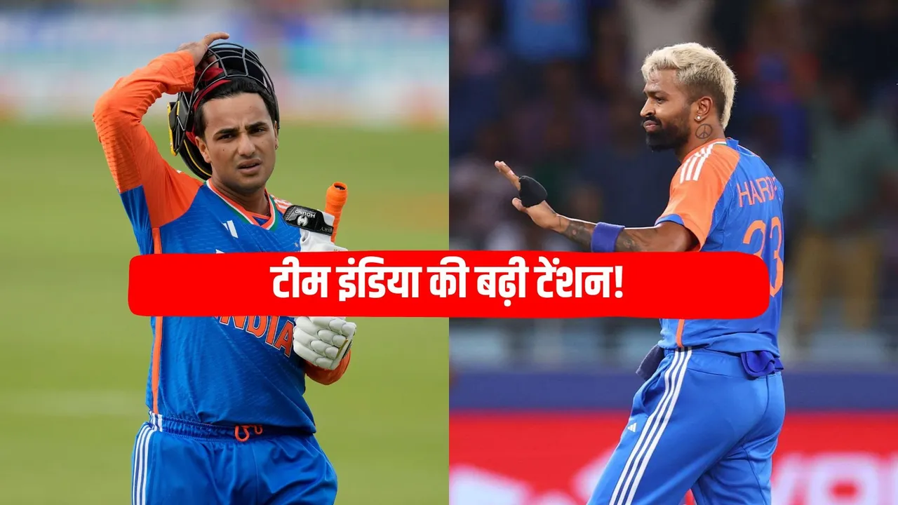 Update on Abhishek Sharma Hardik Pandya's injuries ahead asia cup final against pakistan
