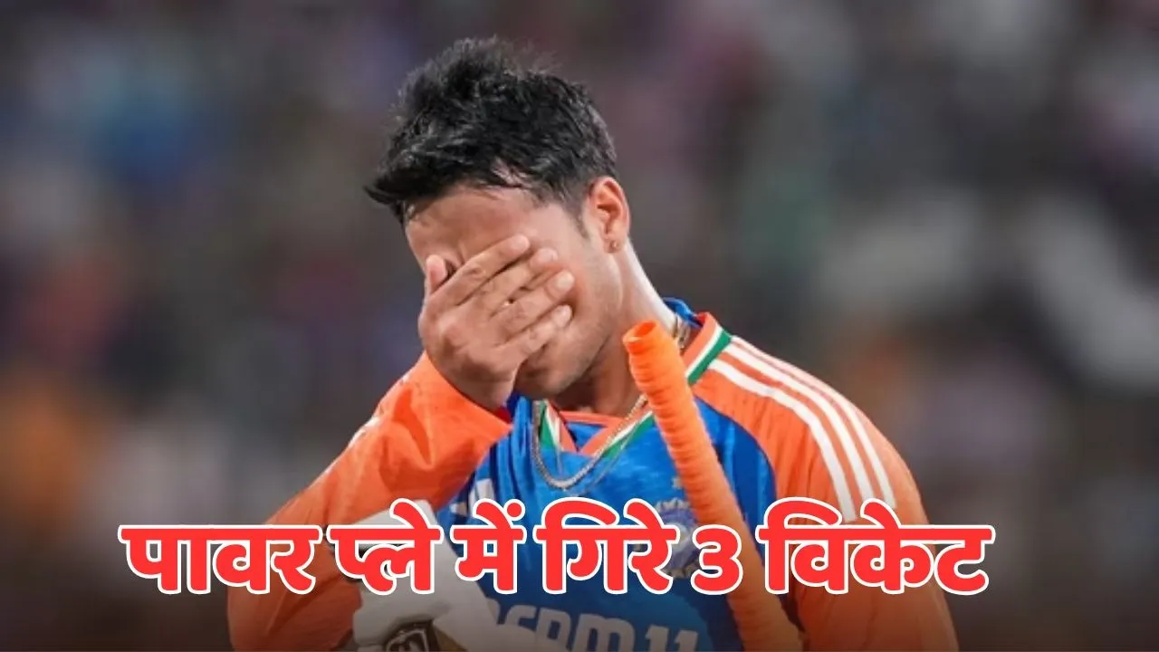 team india power play score