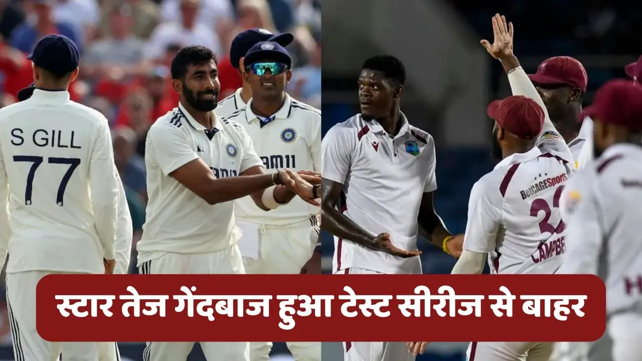 Alzarri Joseph