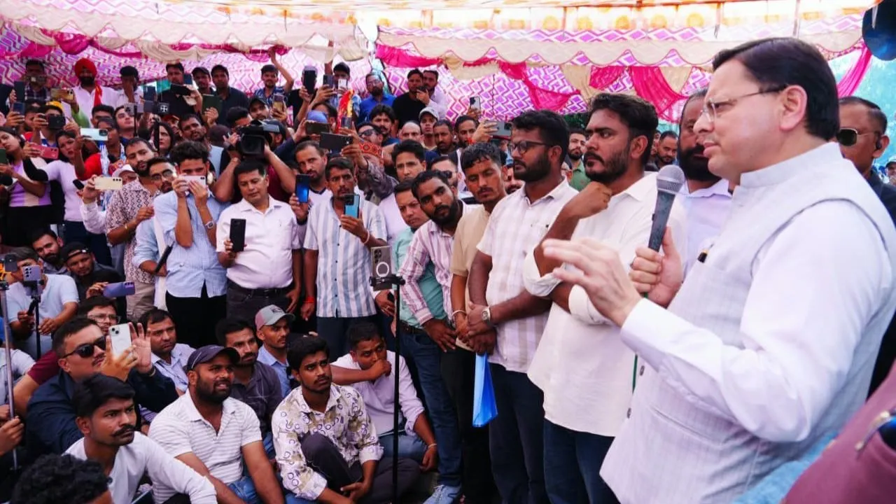 CM Dhami