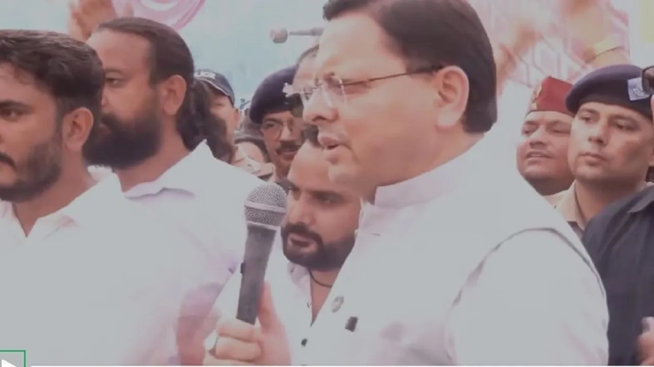 cm dhami