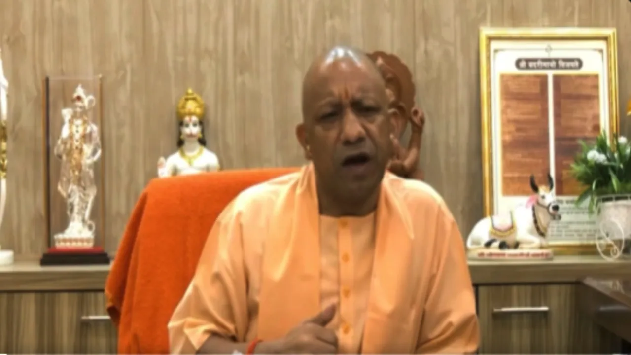 CM Yogi on development