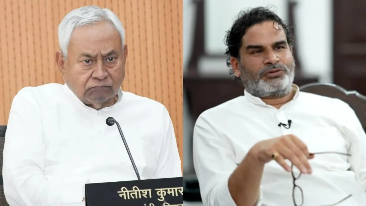 JDU VS JSP