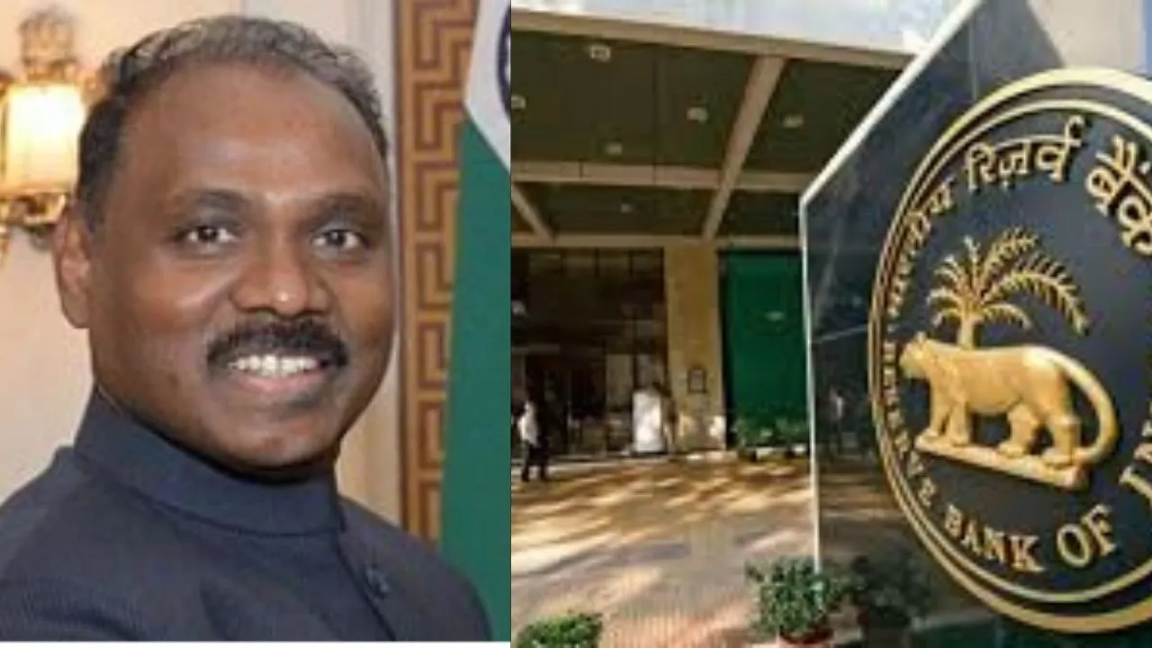 RBI Deputy Governor