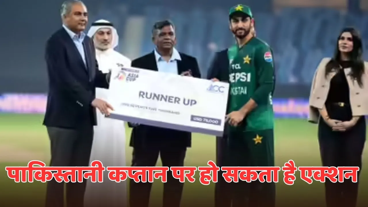 salman ali agha can face ban