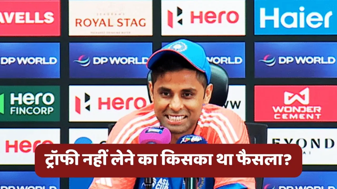 Suryakumar Yadav