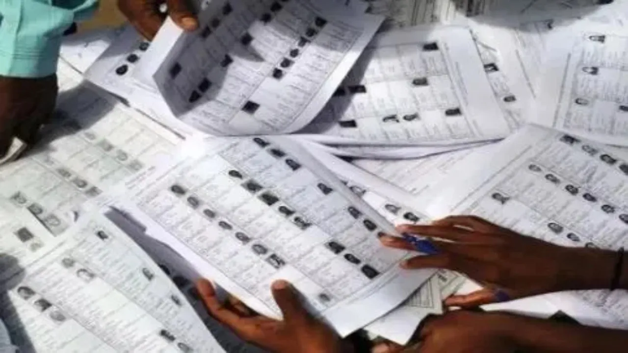Bihar voter list name add