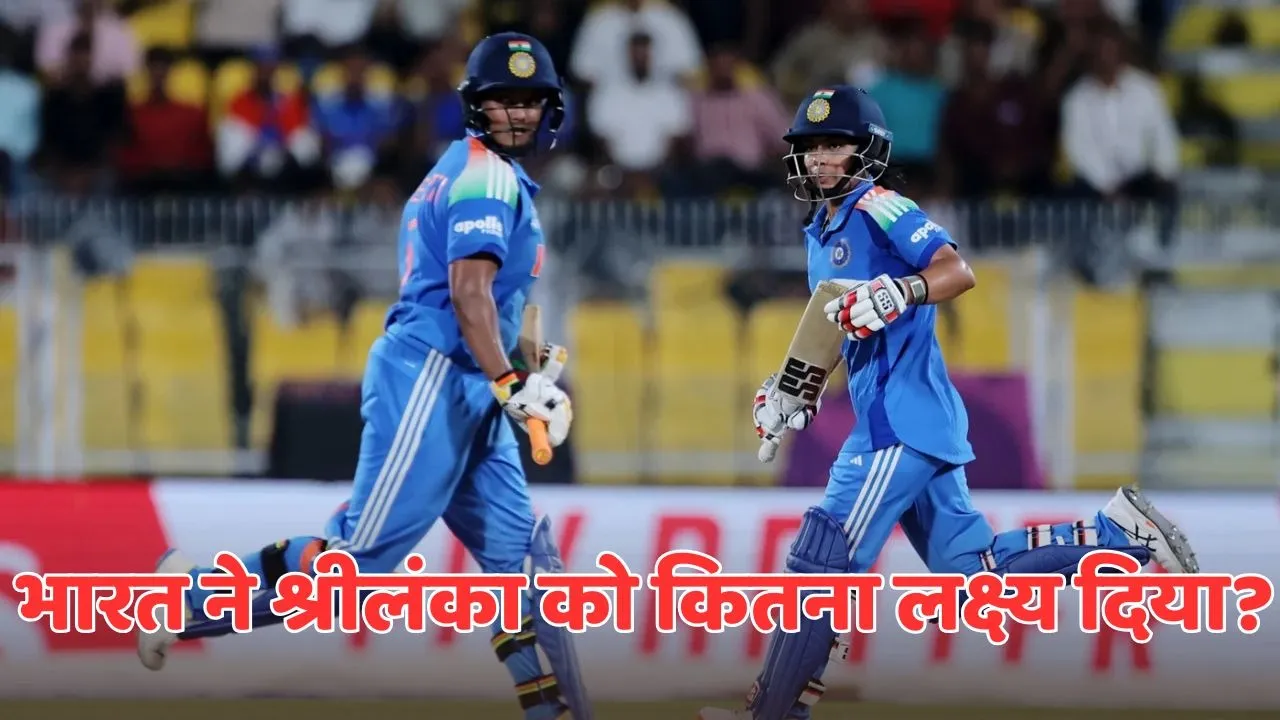 INDW vs SLW live update team india set 290 runs target for sri lanka in first match of womens wc 2025