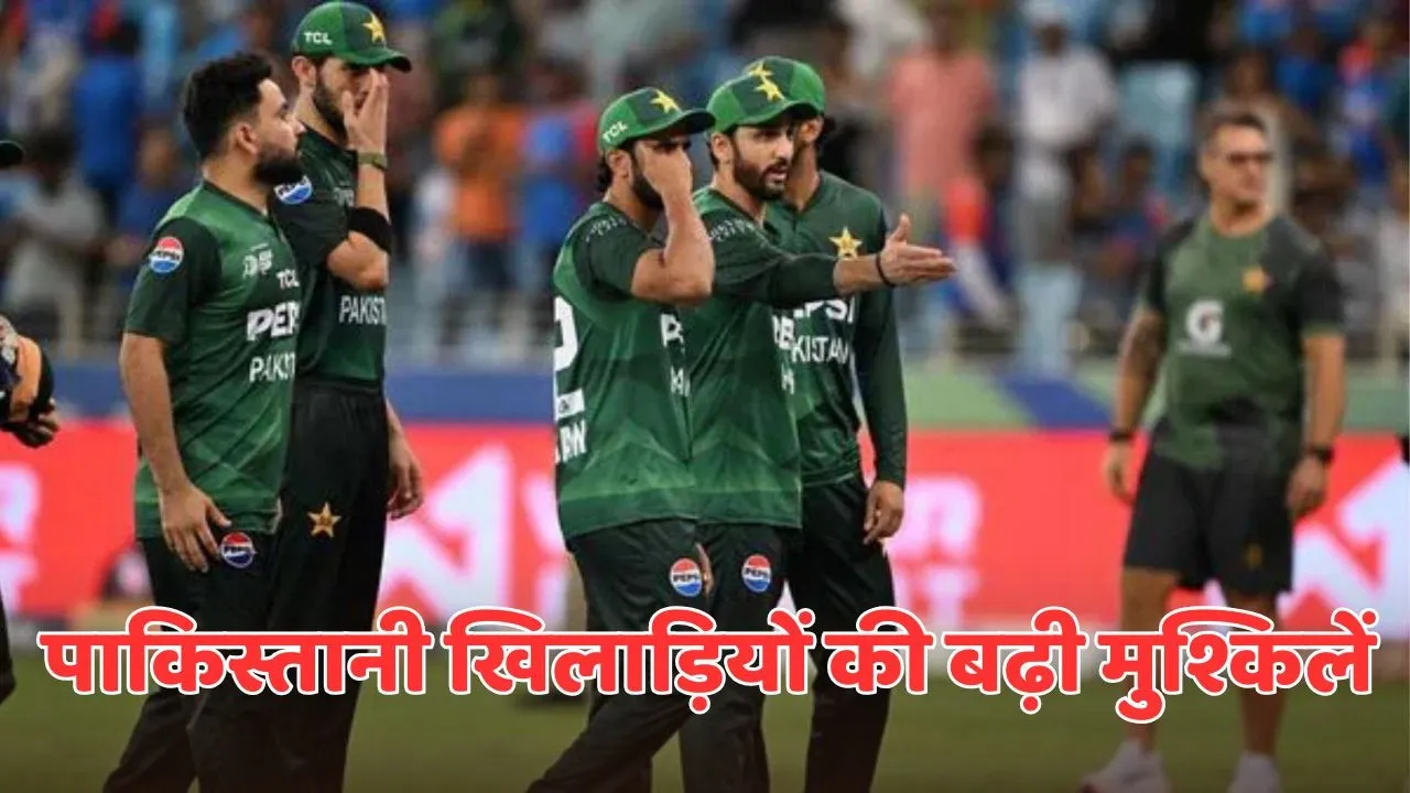 pakistan cricket board Suspended Pakistani Players NOC After Asia Cup 2025