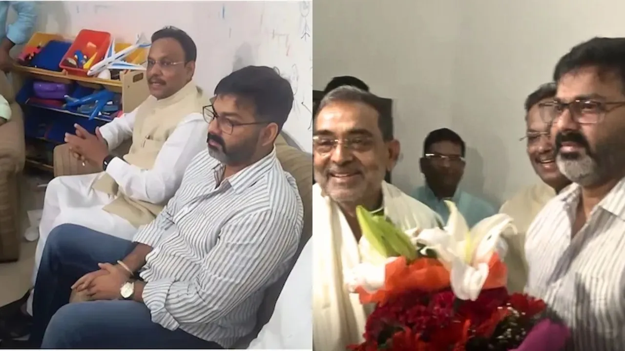 pawan singh met upendra