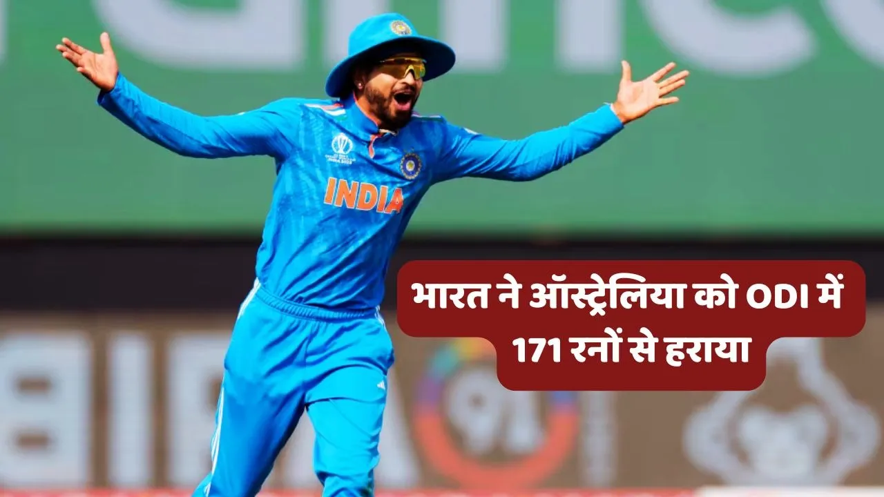 IND A vs AUS A