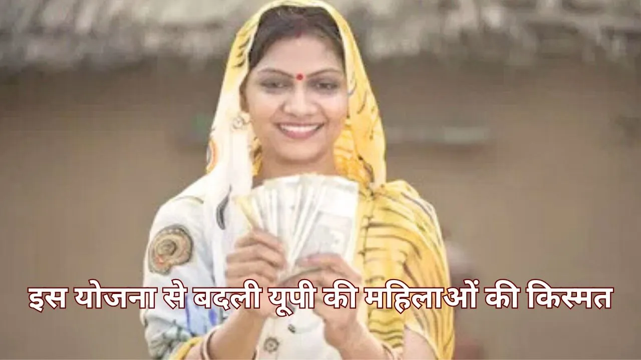 Lakhapati Didi Scheme