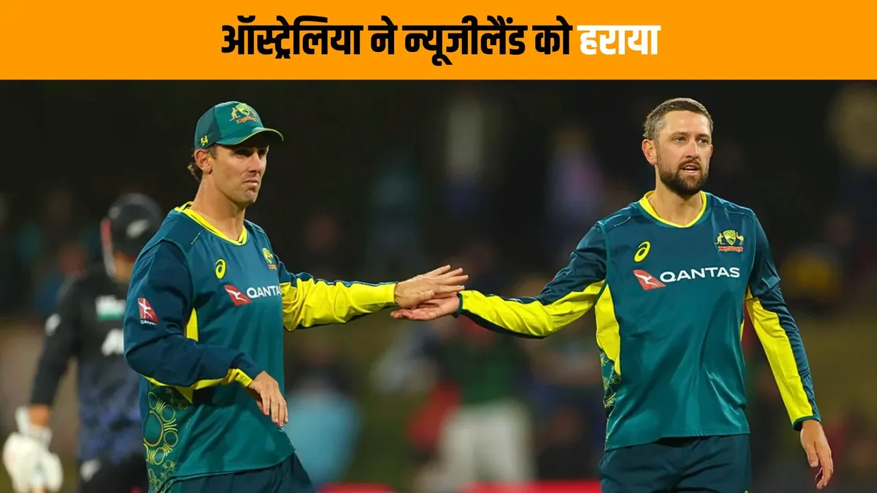 Mitchell Marsh's stormy innings help Australia defeat New Zealand in the first T20
