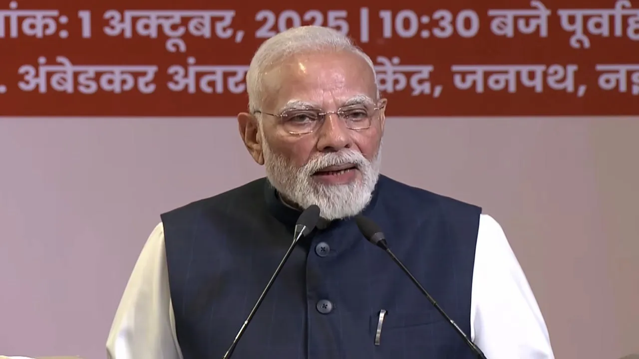 PM Modi at RRS