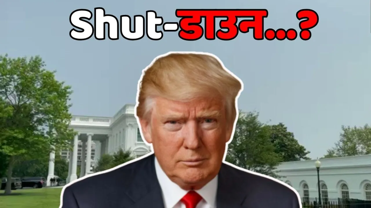 us president