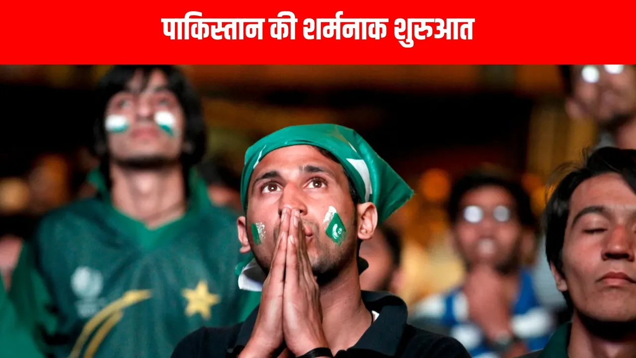 Pakistan loses two wickets for just 2 runs in the world cup opener
