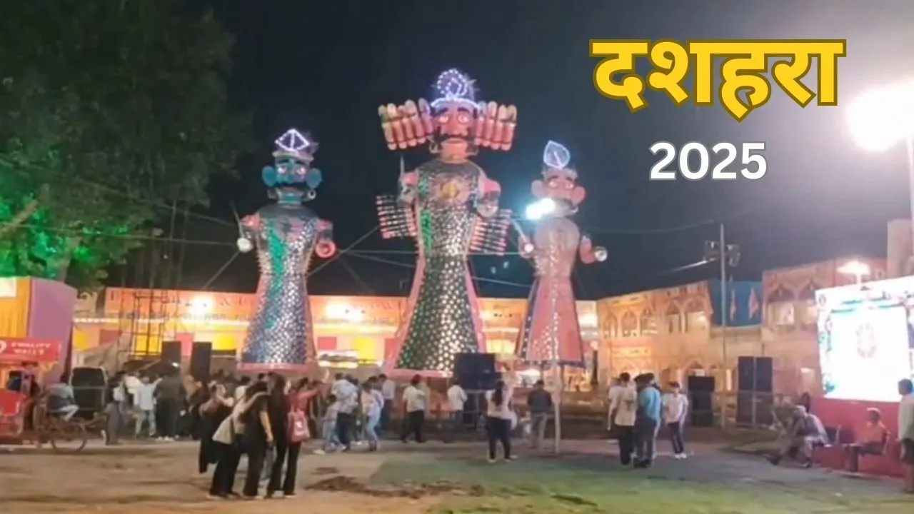 Dussehra 2025 (2)