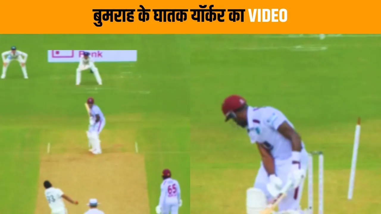 a dangerous yorker from Jasprit Bumrah makes justin greaves off stump fly video viral