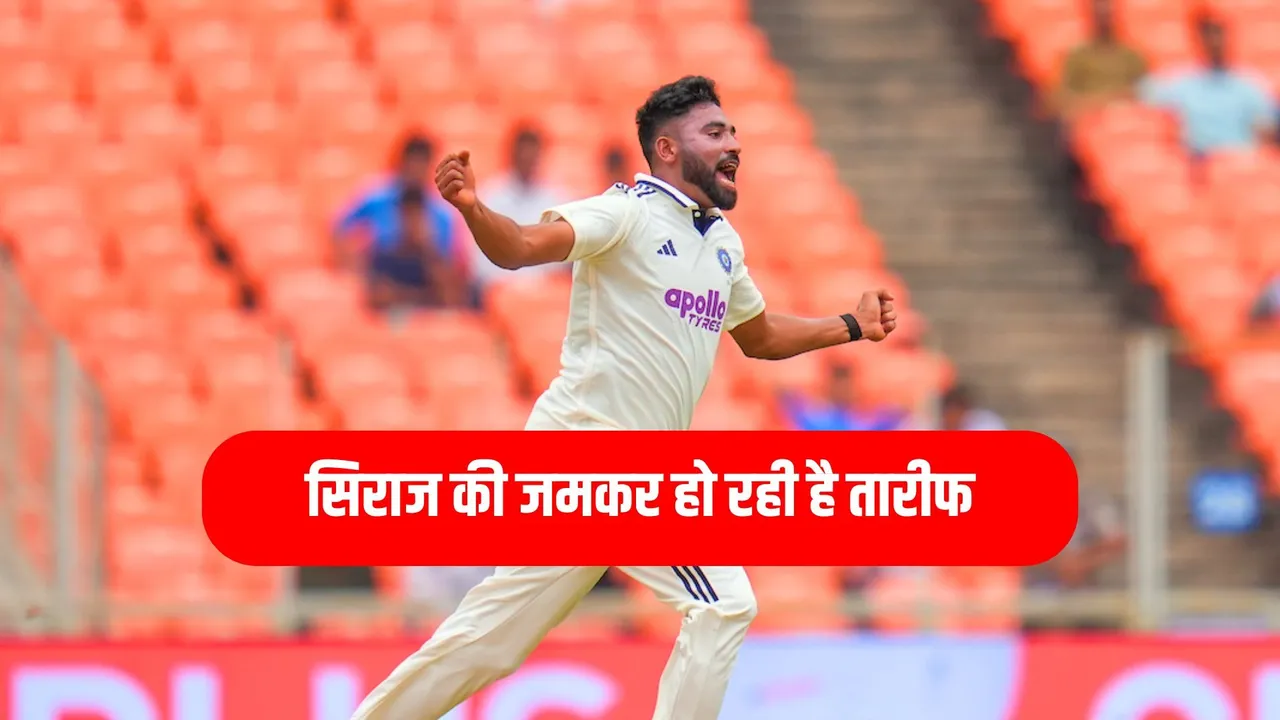 It's heartening to see his growth says irfan pathan on mohammed siraj