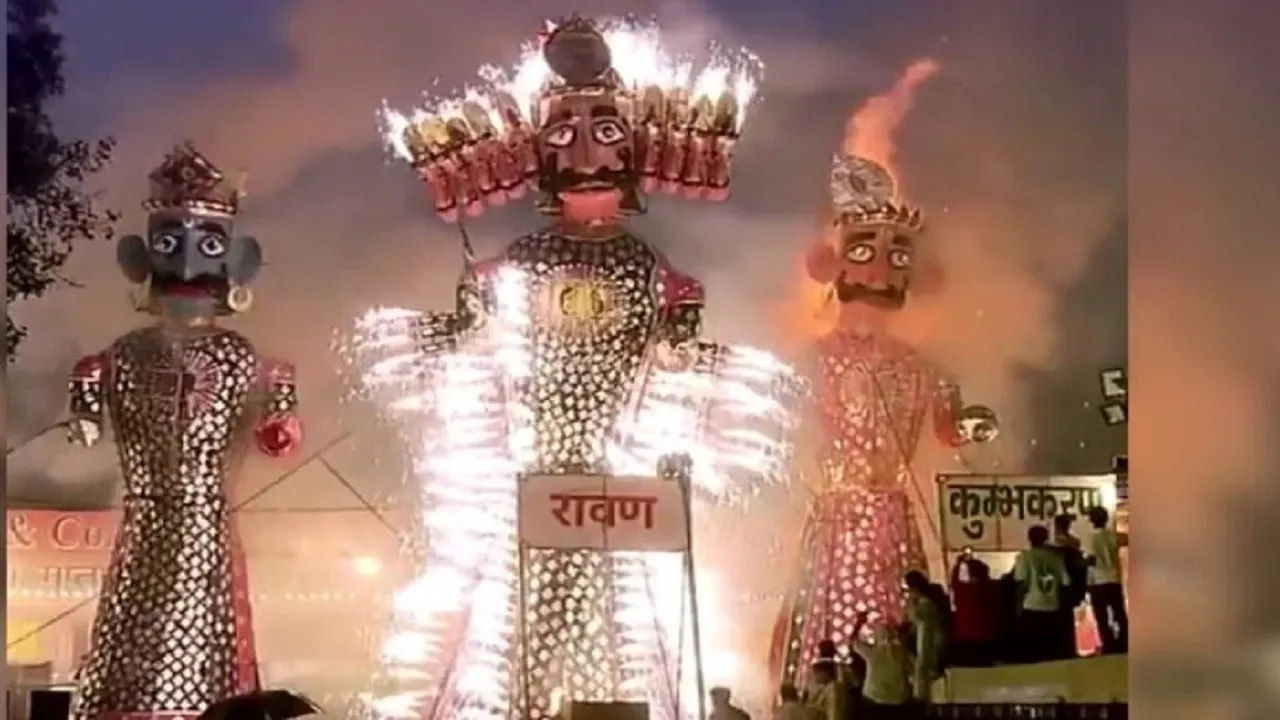 ravan dhan