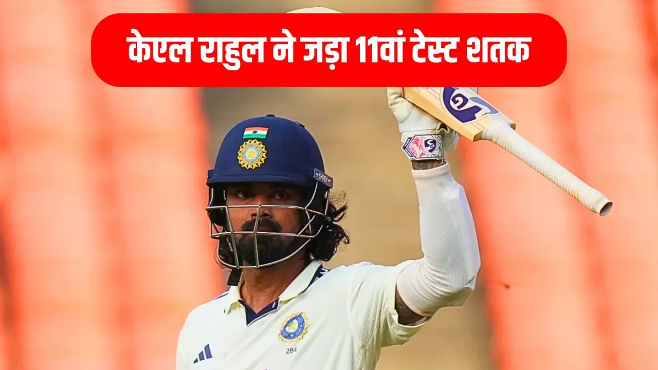kl rahul smashes a magnificent century against west indies in the ahmedabad test