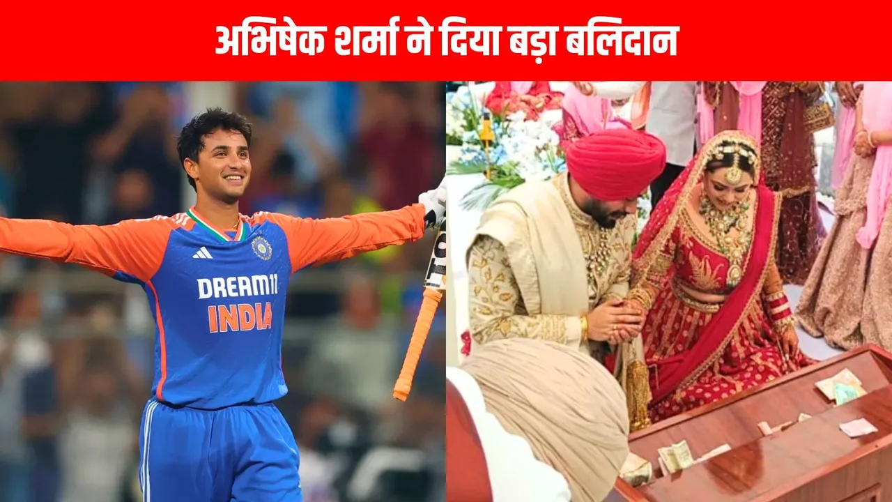 Abhishek Sharma sacrifices sisters wedding to play for country