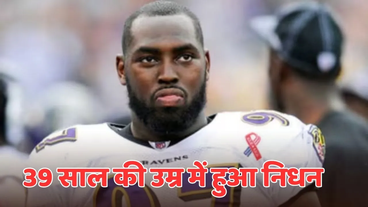 Arthur Jones Dies