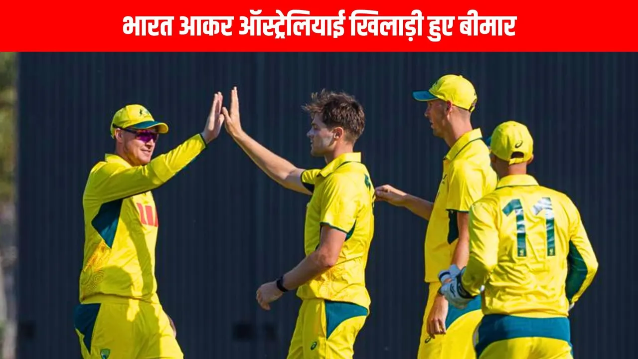 Four Australian players including Henry Thornton fell ill after eating Kanpurs chicken