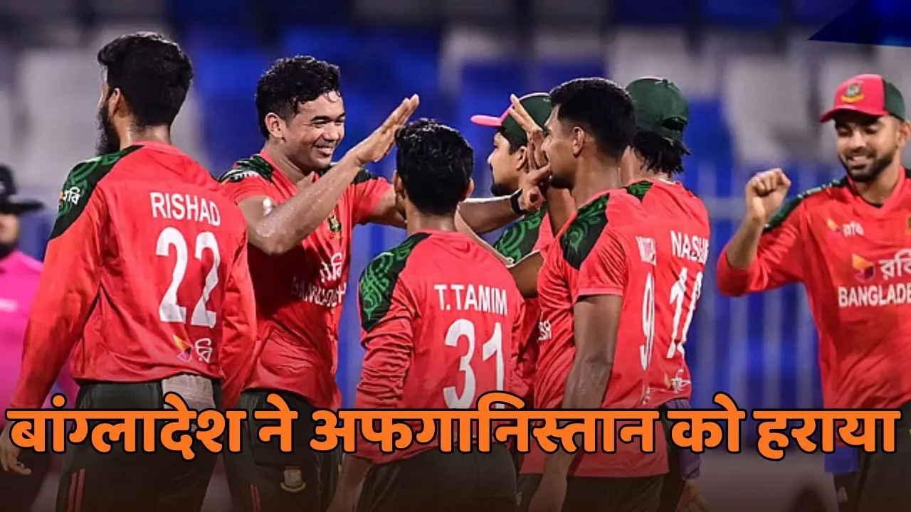 BAN vs AFG scorecard bangladesh beat afghanistan by 2 wickets in 2nd t20i