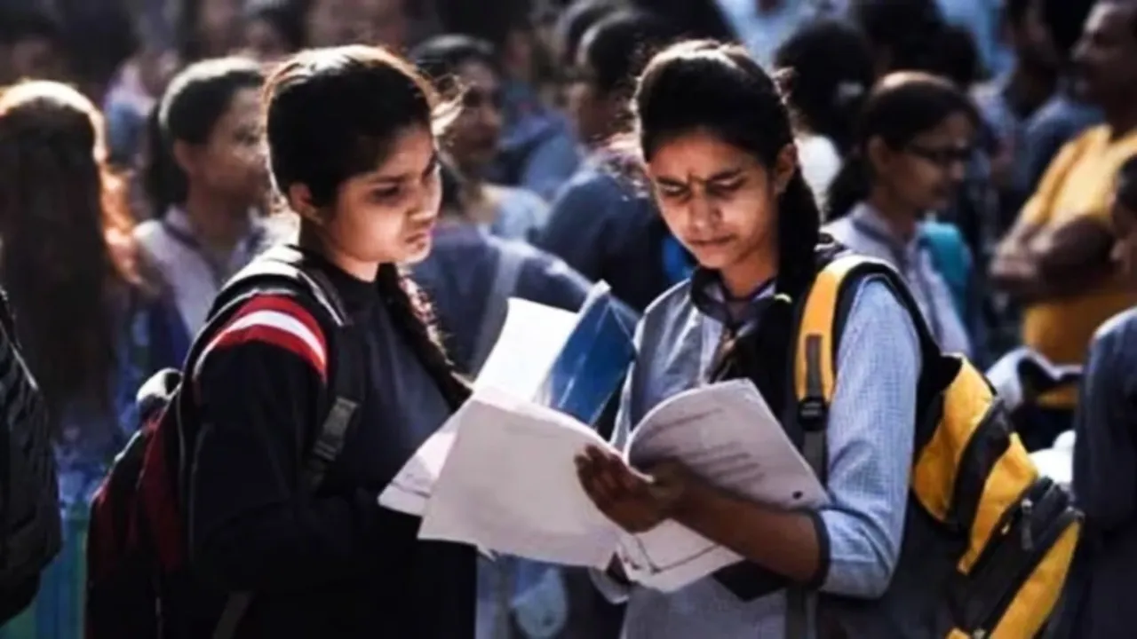 CBSE LOC Submission portal