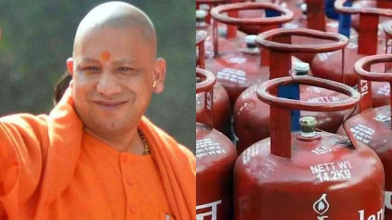 CM Yogi ujjwala Yojna