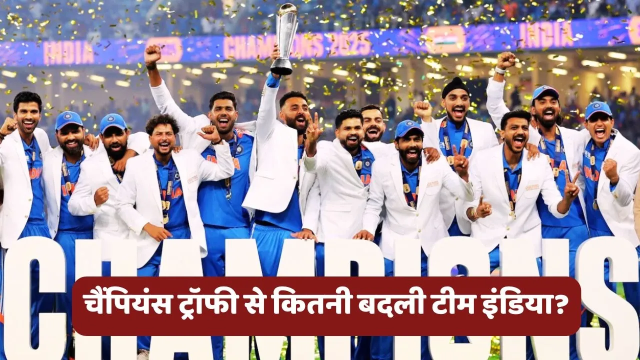 IND vs AUS